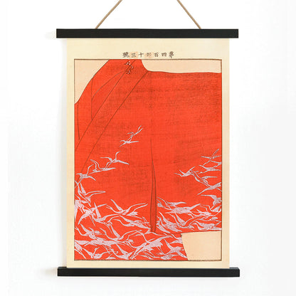 Seikō Ueno Yachigusa volume 15 plate 23 poster featuring white birds flying on vibrant red background artwork, with wooden magnetic frame on white background