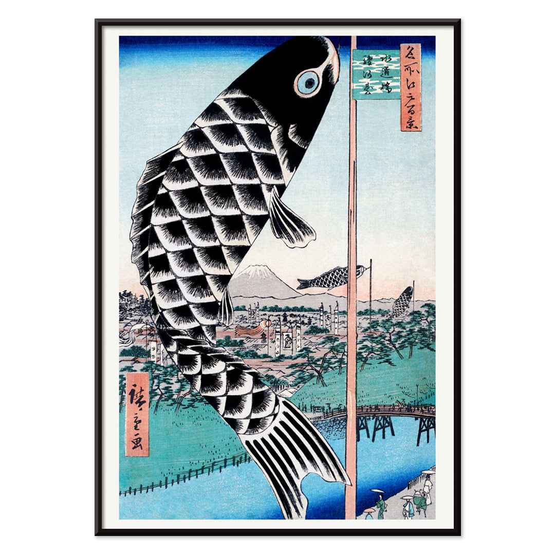 Large carp windsock over bridge with Mount Fuji river landscape artwork by Utagawa Hiroshige Suidobashi Bridge and Surugadai, with black aluminium frame on white background