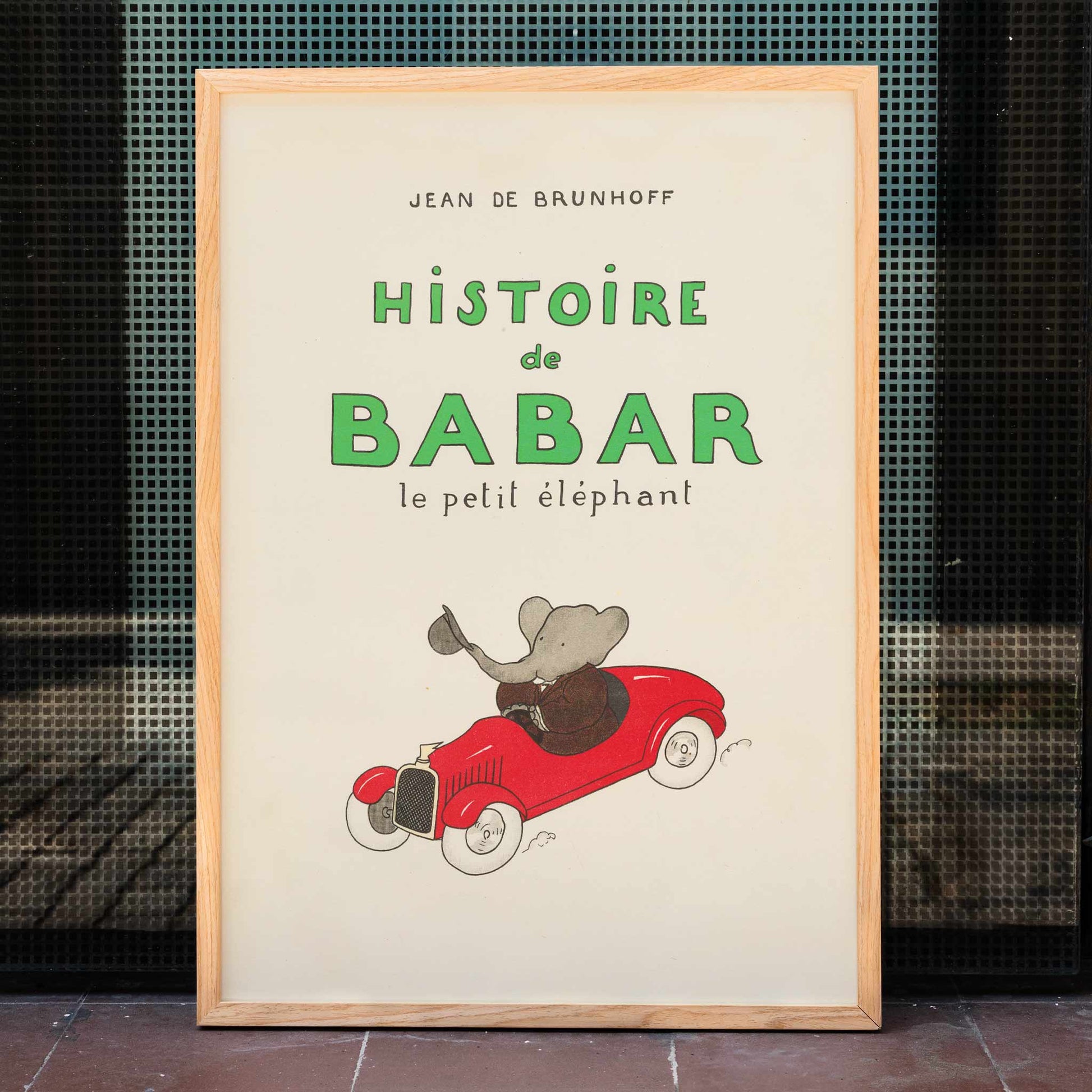 , framed and displayed in home decor