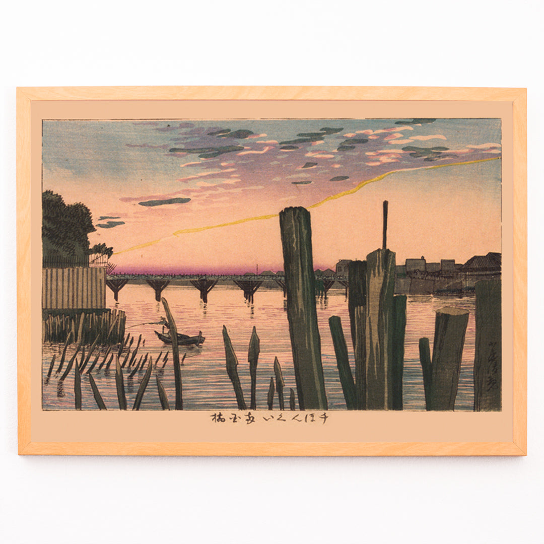 Closeup detail of Scenic river sunset with wooden stakes and Ryogoku Bridge by Kobayashi Kiyochika Japanese art poster