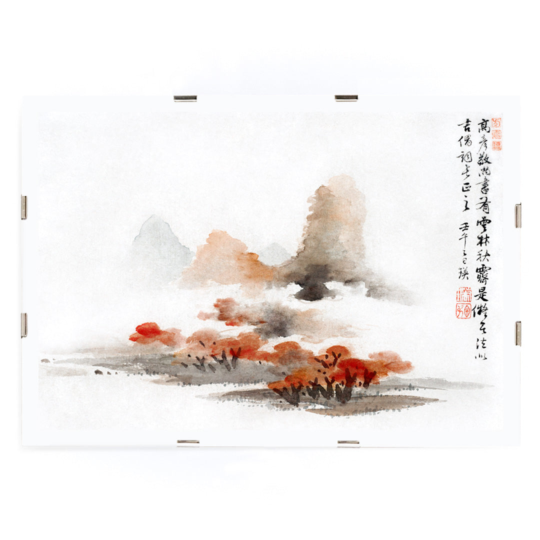 Chinese landscape painting poster with misty mountains red foliage and calligraphy inspired by Lan Ying, framed and displayed in modern living room decor